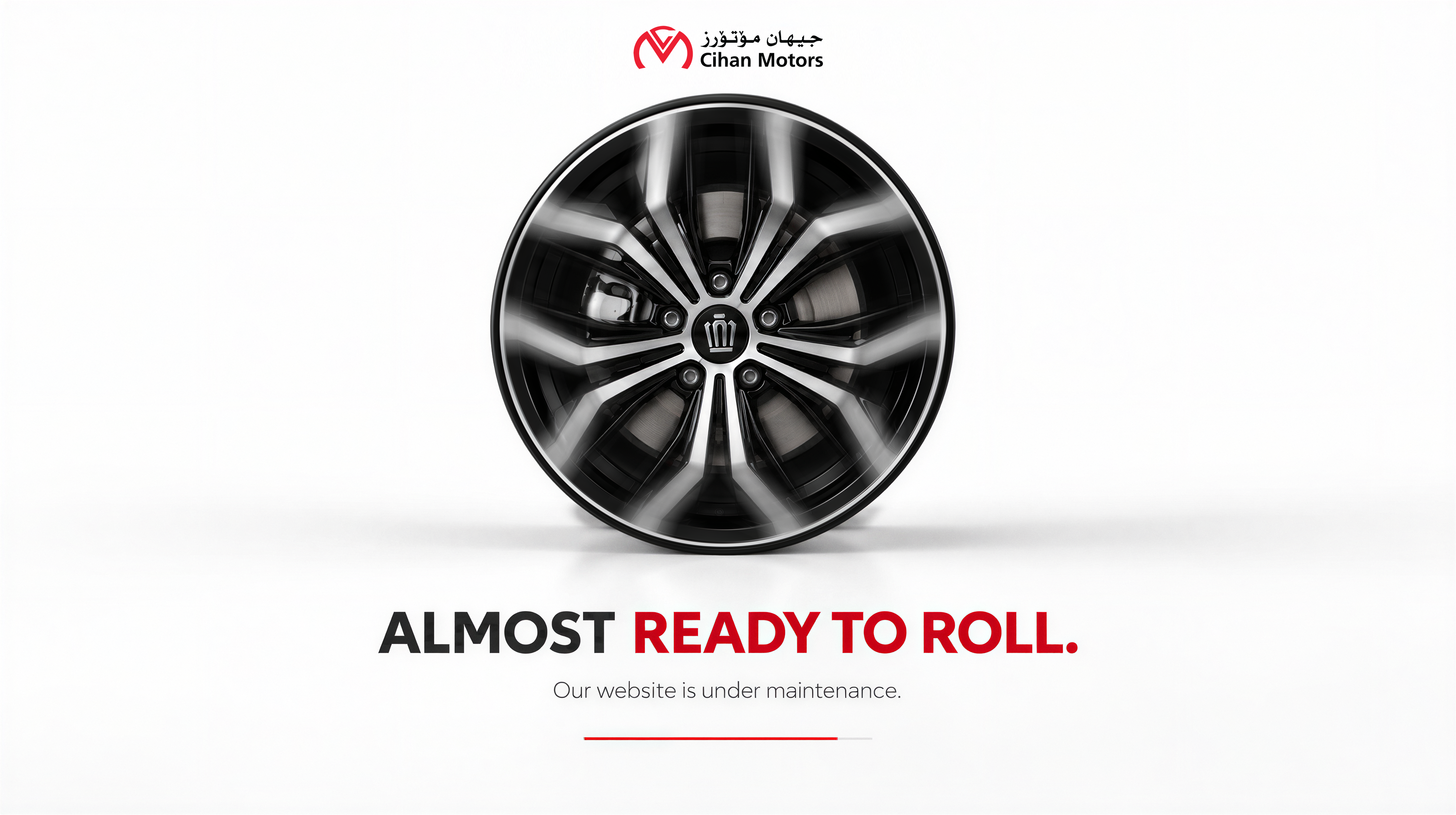 Cihan Motors - Website Under Maintenance